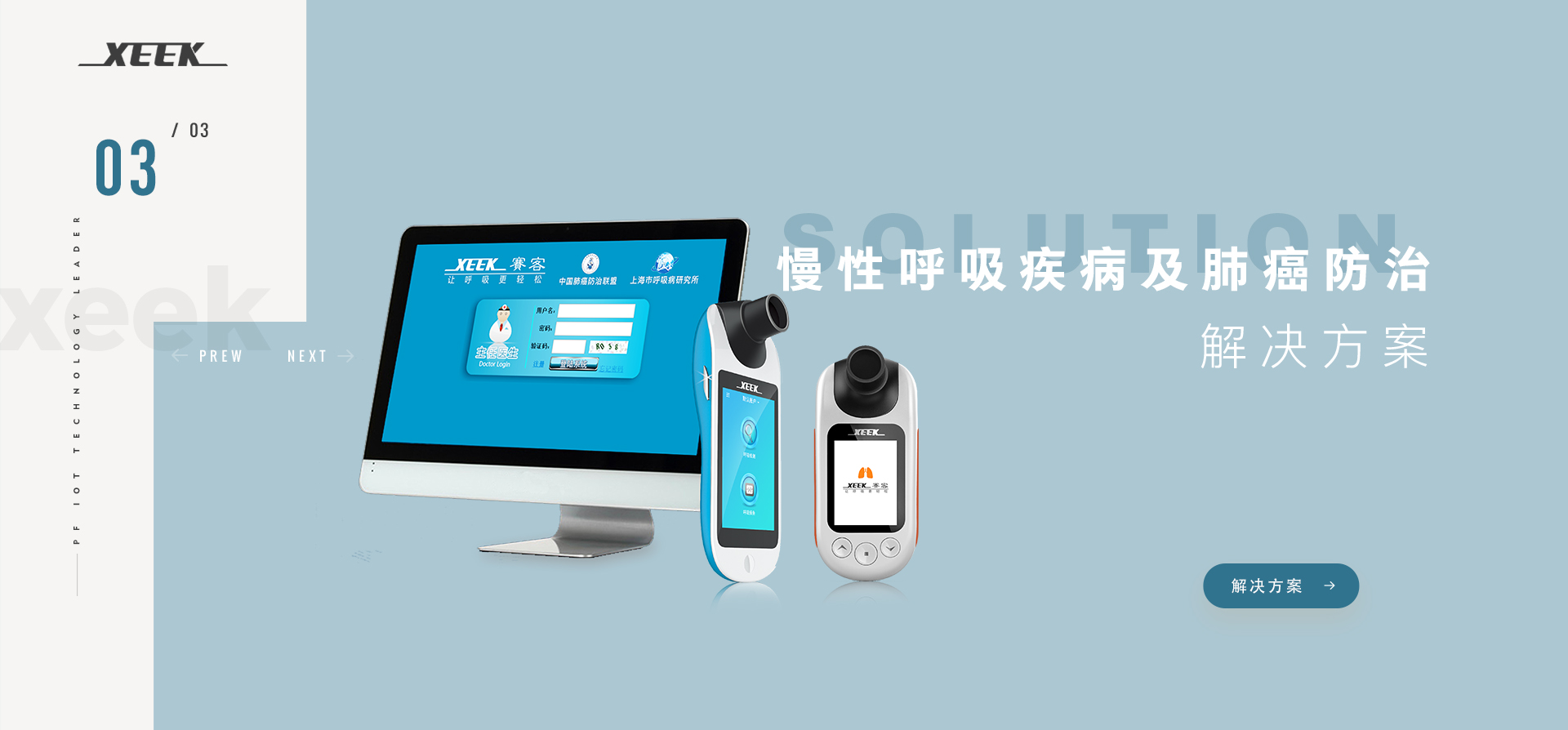 &#31859;&#20848;&#23448;&#26041;&#31449;&#32593;&#39029;&#29256;&#45;&#31859;&#20848;&#40;&#20013;&#22269;&#41;