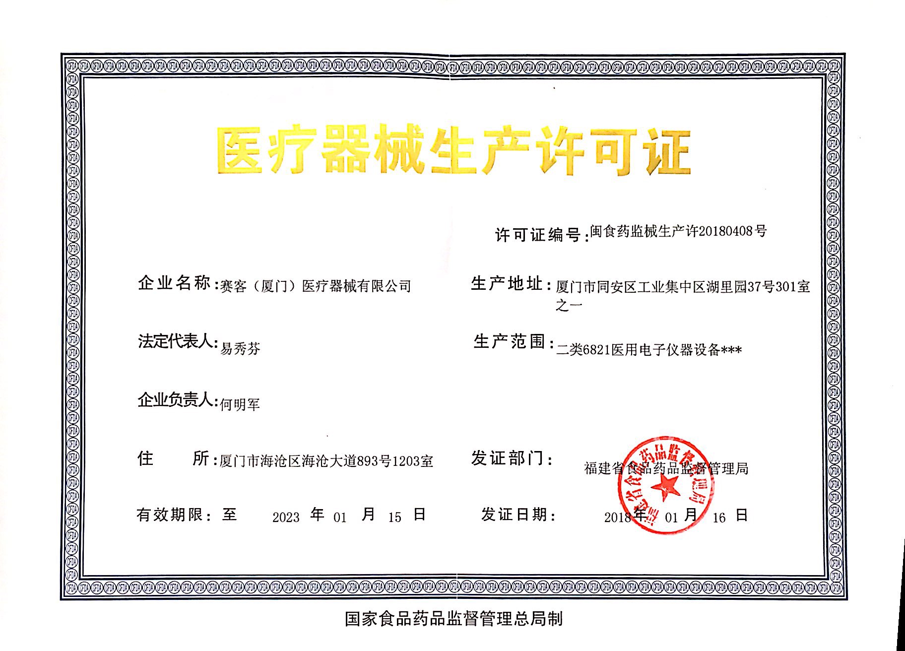 &#31859;&#20848;&#23448;&#26041;&#31449;&#32593;&#39029;&#29256;&#45;&#31859;&#20848;&#40;&#20013;&#22269;&#41;