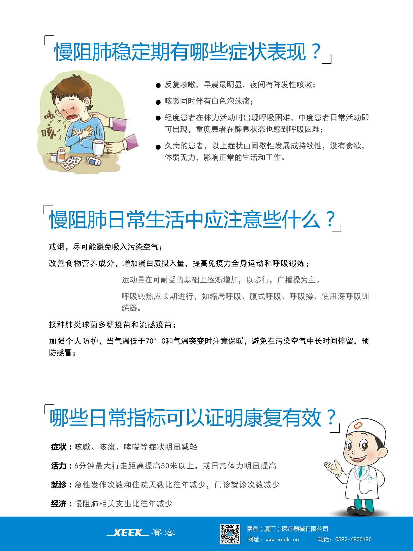 &#31859;&#20848;&#23448;&#26041;&#31449;&#32593;&#39029;&#29256;&#45;&#31859;&#20848;&#40;&#20013;&#22269;&#41;