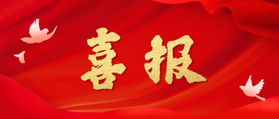 &#31859;&#20848;&#23448;&#26041;&#31449;&#32593;&#39029;&#29256;&#45;&#31859;&#20848;&#40;&#20013;&#22269;&#41;