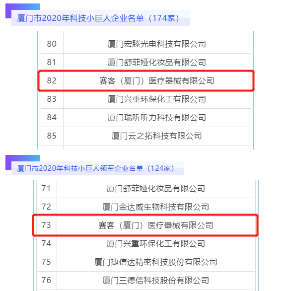 &#31859;&#20848;&#23448;&#26041;&#31449;&#32593;&#39029;&#29256;&#45;&#31859;&#20848;&#40;&#20013;&#22269;&#41;