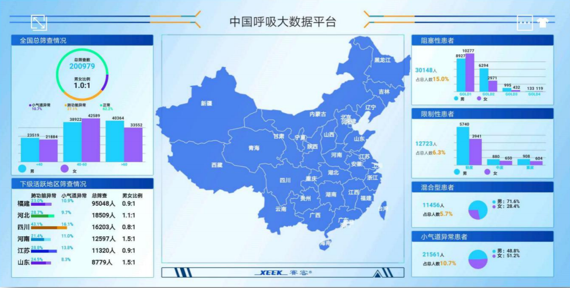 &#31859;&#20848;&#23448;&#26041;&#31449;&#32593;&#39029;&#29256;&#45;&#31859;&#20848;&#40;&#20013;&#22269;&#41;
