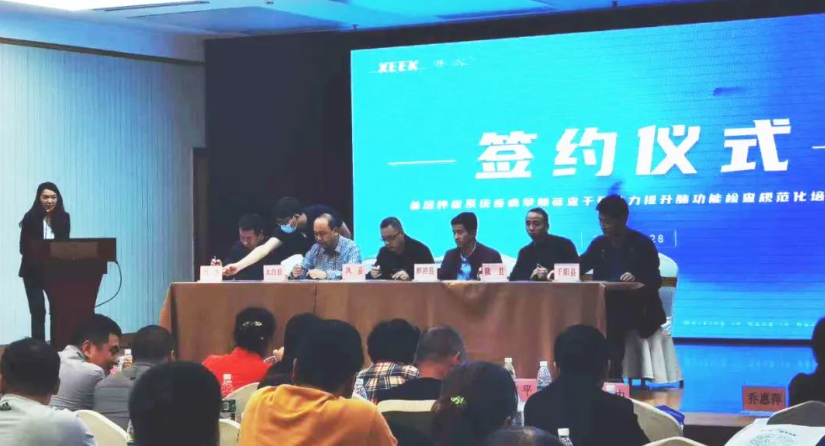 &#31859;&#20848;&#23448;&#26041;&#31449;&#32593;&#39029;&#29256;&#45;&#31859;&#20848;&#40;&#20013;&#22269;&#41;