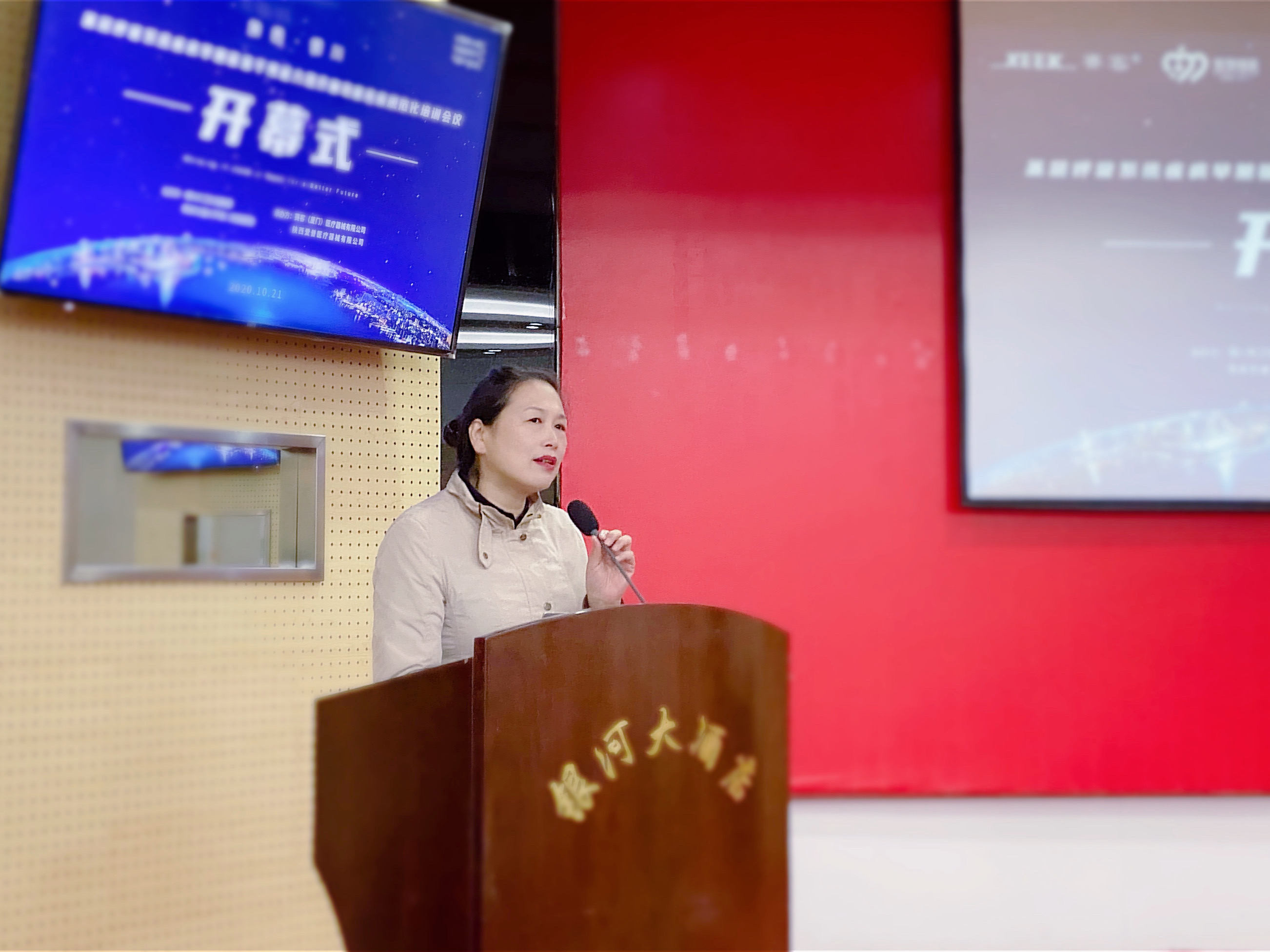 &#31859;&#20848;&#23448;&#26041;&#31449;&#32593;&#39029;&#29256;&#45;&#31859;&#20848;&#40;&#20013;&#22269;&#41;
