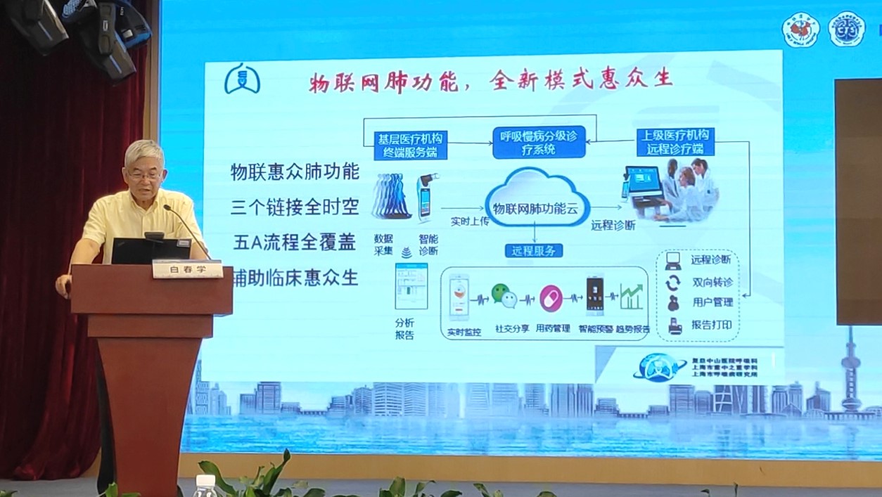 &#31859;&#20848;&#23448;&#26041;&#31449;&#32593;&#39029;&#29256;&#45;&#31859;&#20848;&#40;&#20013;&#22269;&#41;