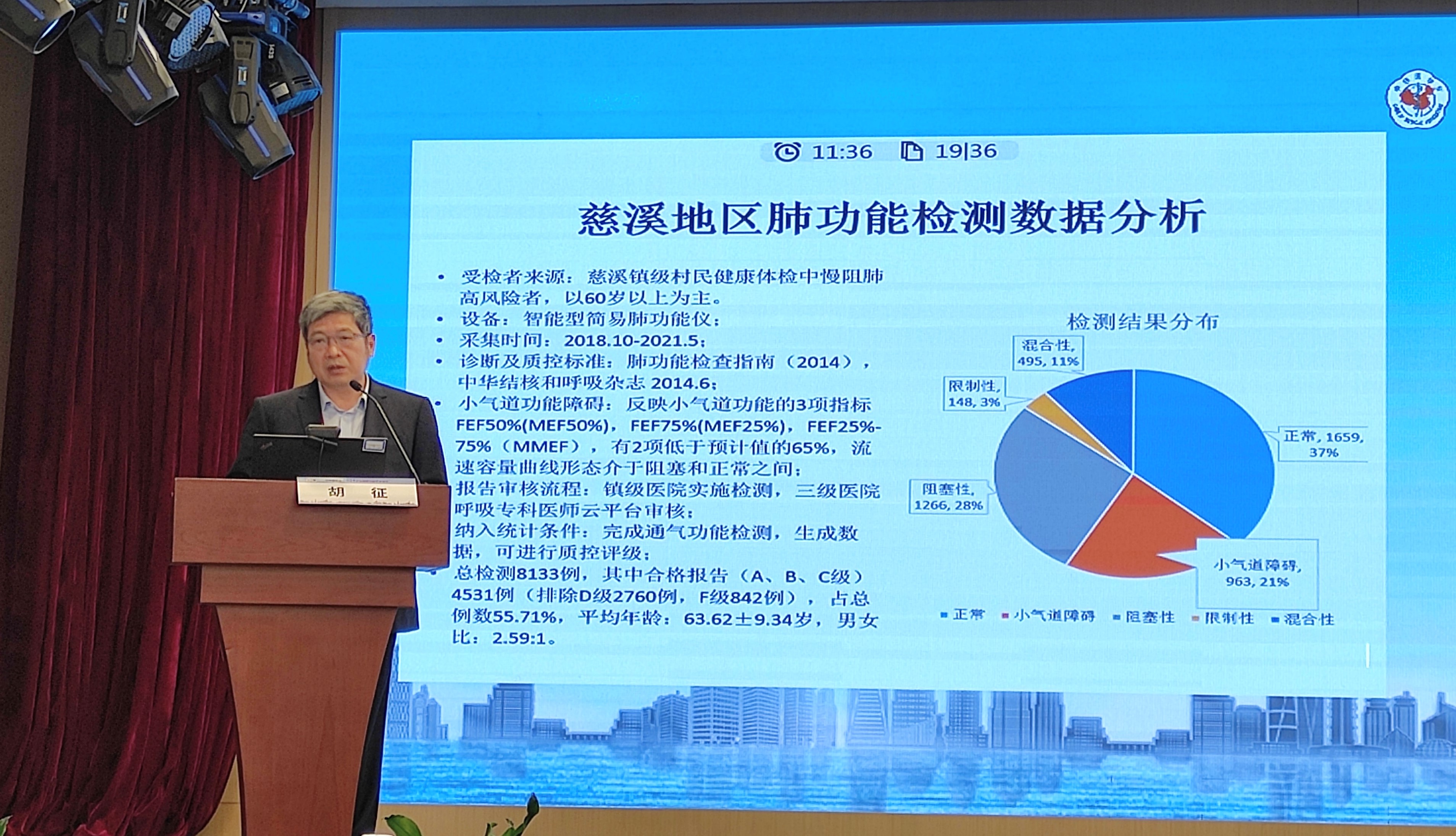 &#31859;&#20848;&#23448;&#26041;&#31449;&#32593;&#39029;&#29256;&#45;&#31859;&#20848;&#40;&#20013;&#22269;&#41;