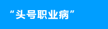 &#31859;&#20848;&#23448;&#26041;&#31449;&#32593;&#39029;&#29256;&#45;&#31859;&#20848;&#40;&#20013;&#22269;&#41;