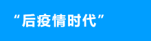 &#31859;&#20848;&#23448;&#26041;&#31449;&#32593;&#39029;&#29256;&#45;&#31859;&#20848;&#40;&#20013;&#22269;&#41;