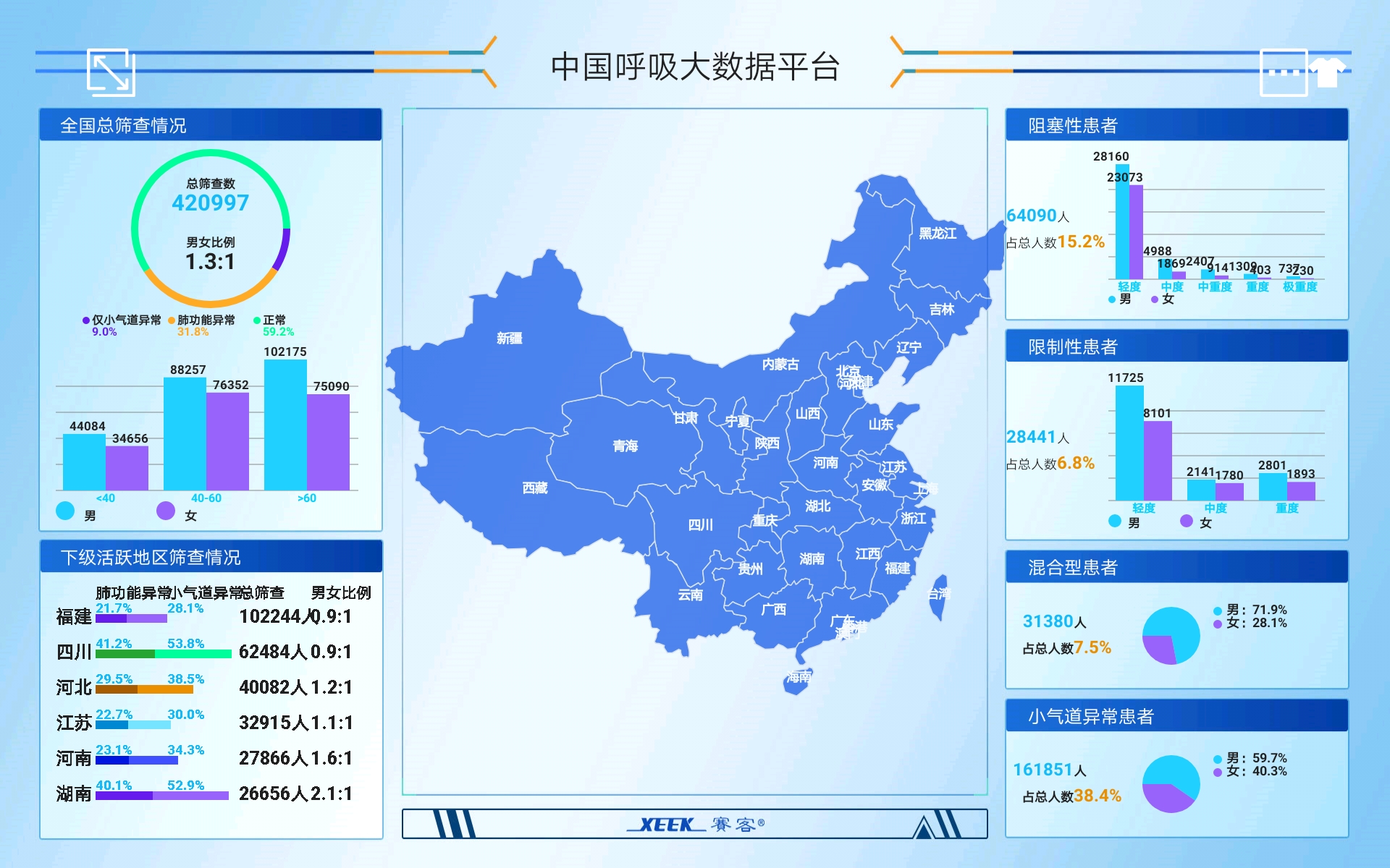 &#31859;&#20848;&#23448;&#26041;&#31449;&#32593;&#39029;&#29256;&#45;&#31859;&#20848;&#40;&#20013;&#22269;&#41;