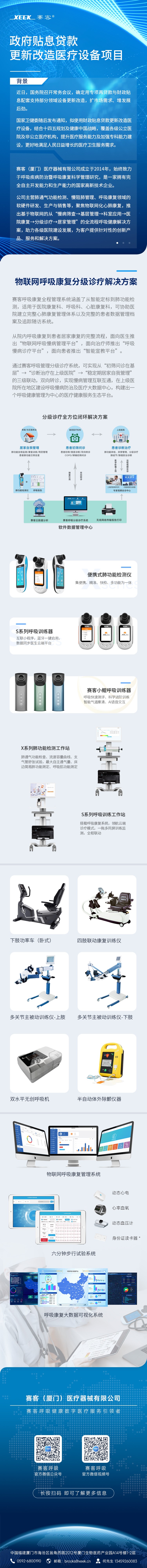 &#31859;&#20848;&#23448;&#26041;&#31449;&#32593;&#39029;&#29256;&#45;&#31859;&#20848;&#40;&#20013;&#22269;&#41;