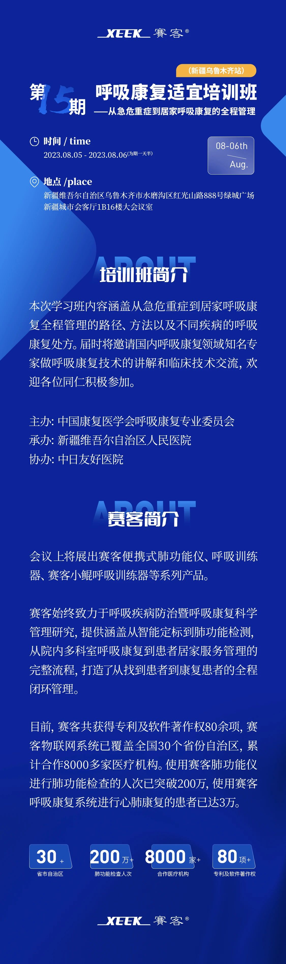 &#31859;&#20848;&#23448;&#26041;&#31449;&#32593;&#39029;&#29256;&#45;&#31859;&#20848;&#40;&#20013;&#22269;&#41;