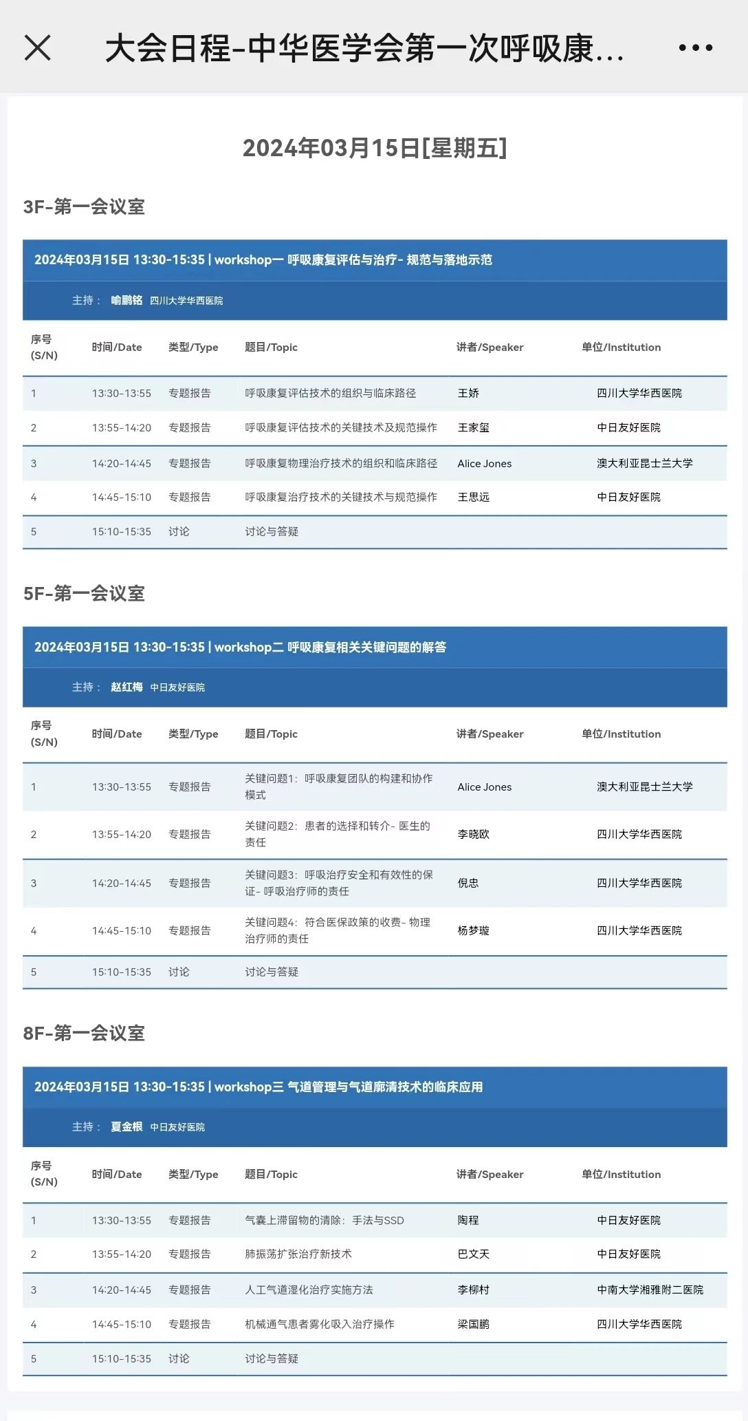 &#31859;&#20848;&#23448;&#26041;&#31449;&#32593;&#39029;&#29256;&#45;&#31859;&#20848;&#40;&#20013;&#22269;&#41;