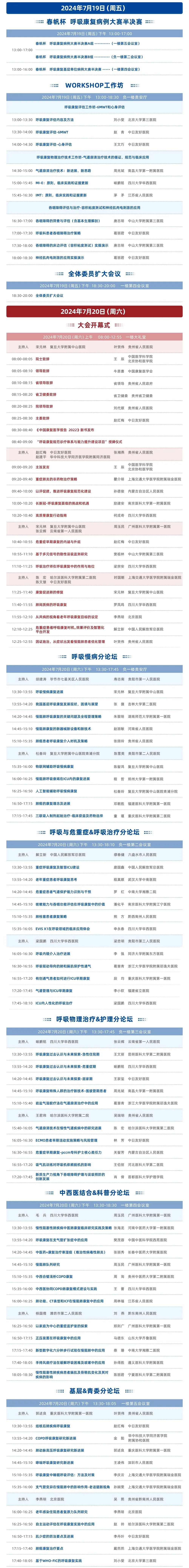 &#31859;&#20848;&#23448;&#26041;&#31449;&#32593;&#39029;&#29256;&#45;&#31859;&#20848;&#40;&#20013;&#22269;&#41;